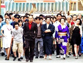 Yakuza Apocalypse