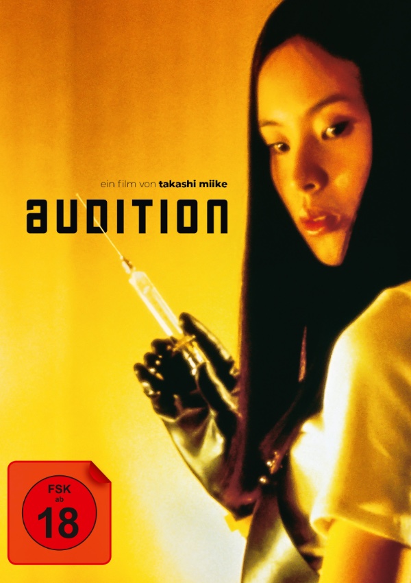 Audition